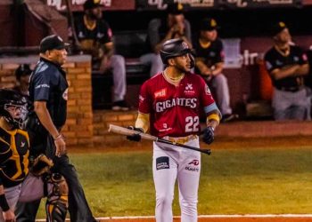 Imagen del Juego de Béisbol entre los equipo de las Águilas Cibaeñas y Los Gigantes del cibao