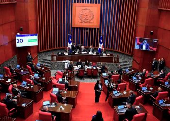 Imagen de Senado de la Republica Dominicana