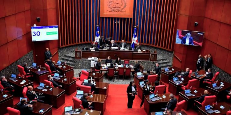 Imagen de Senado de la Republica Dominicana