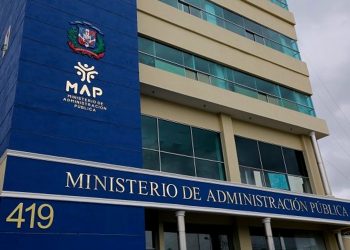 Foto del edificio de Ministerio de Administración Pública (MAP)