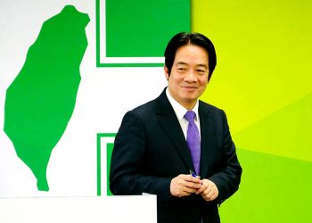 Foto de William Lai, candidato a la presidencia de Taiwán por el Partido Popular Democrático.