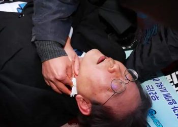 Foto de del líder de la oposición de Corea del Sur, Lee Jae-myung.