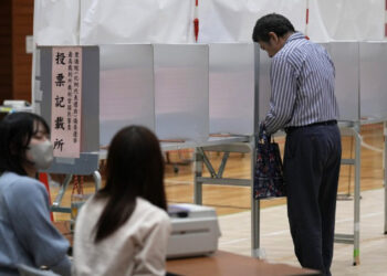 Coalición gobernante en Japón pierde mayoría en Parlamento