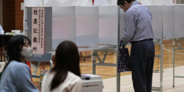 Coalición gobernante en Japón pierde mayoría en Parlamento