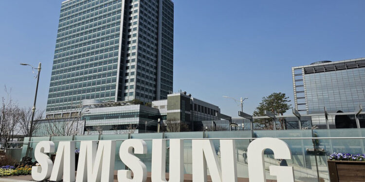Samsung retrasa construcción de fábricas en EEUU y Corea del Sur