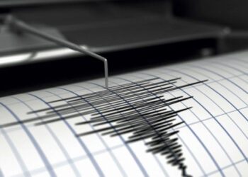 Se registra temblor de magnitud 4.7 en provincia Duarte