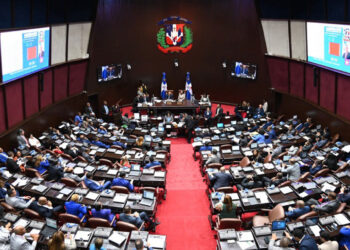 Diputados piden eliminar barrilito si se limitan exoneraciones