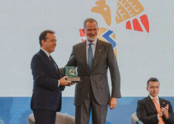 Premian al Ministerio de Industria y Comercio en Ecuador con Oro por su excelencia