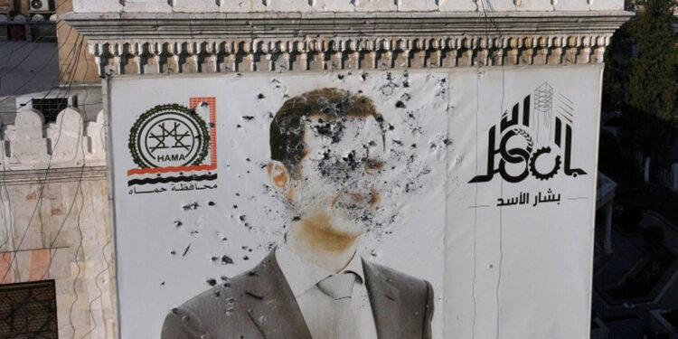 50 años de poder de los Al Asad terminan con la huida de Bashar