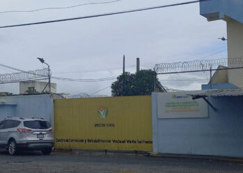 Cárceles de San Francisco de Macorís y Valverde carecen de cámaras de seguridad
