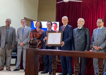 Carlos Salcedo Camacho ingresa a la Academia Dominicana de la Lengua