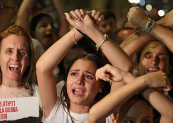 España celebra la liberación de cuatro rehenes israelíes en acuerdo con Hamás