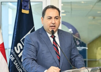 Juramentan a nuevos directores en hospitales de Valdesia y Cibao