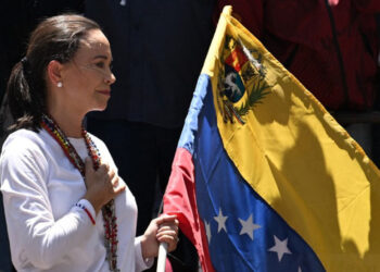 Oposición venezolana convoca protestas el jueves antes de juramentación de Maduro