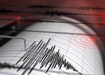 Sismo de 6,3 sacude El Salvador y es percibido en Guatemala, Honduras y Nicaragua