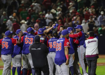 Escogido conquista su quinta corona en Serie del Caribe