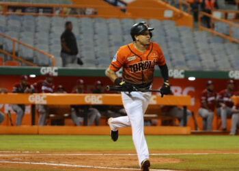 Yairo Muñoz encabeza lista de jugadores que seguirán con los Toros