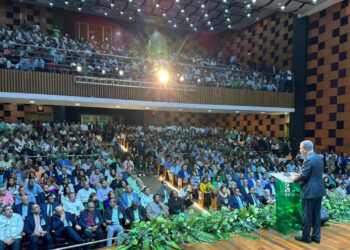 Inicia competencia por la secretaría general en la Fuerza del Pueblo