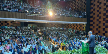 Inicia competencia por la secretaría general en la Fuerza del Pueblo