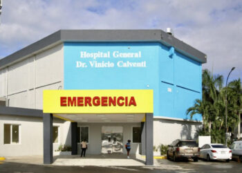 CMD denuncia deficiencias en hospital Vinicio Calventi