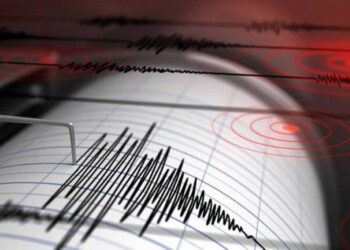 Temblor de 4.2 sacude zona norte sin causar daños
