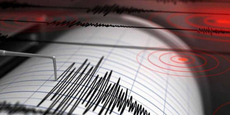 Temblor de 4.2 sacude zona norte sin causar daños