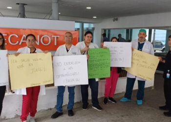 CECANOT no tiene fondos para pagar incentivos a oftalmólogos