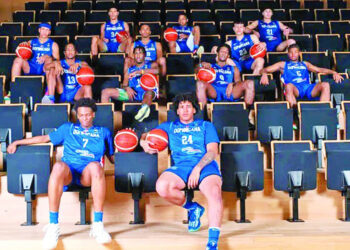 Dominicana finaliza en el puesto 15 en el Mundial U-19 de baloncesto en Suiza