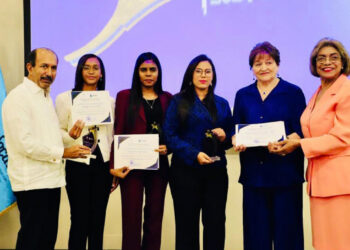 Inafocam premia a 41 estudiantes de educación por excelencia académica