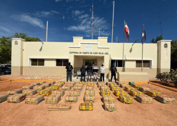 Incautan más de 1.5 toneladas de cocaína en lancha en Pedernales