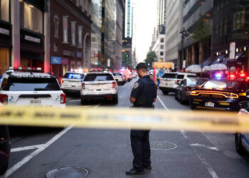 Tirador que mató a 4 en Manhattan quería atacar sede de la NFL