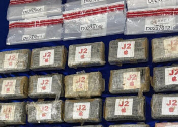 Capturan a “El Beta” y dos más con 35 paquetes de droga en Santo Domingo Este