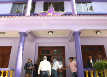 PLD propone plan para recuperar sistema de salud dominicano