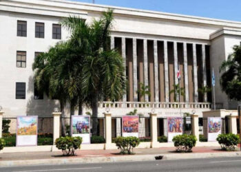 Minerd suspende personal tras grabación de video obsceno en escuela de Santo Domingo Este