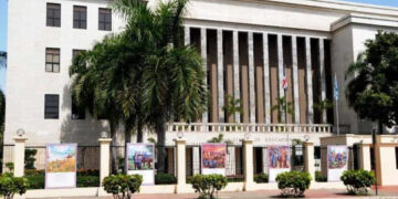 Minerd suspende personal tras grabación de video obsceno en escuela de Santo Domingo Este
