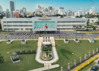 Ministerio de Defensa bloquea intento de ciberataque contra portales oficiales