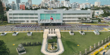 Ministerio de Defensa bloquea intento de ciberataque contra portales oficiales
