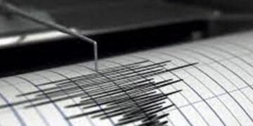 Sismo de 4.6 grados sacude Baní y se siente en varias provincias