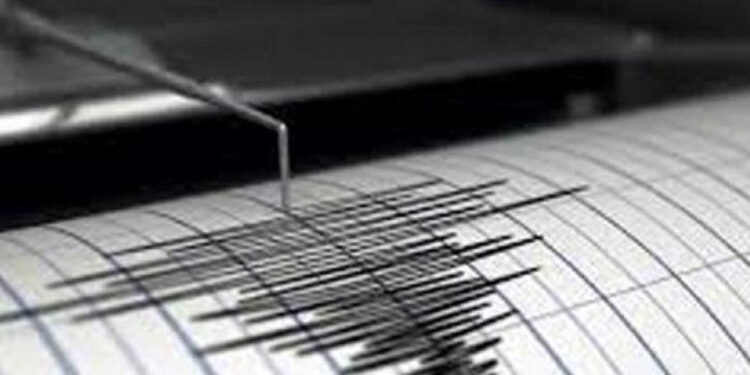 Sismo de 4.6 grados sacude Baní y se siente en varias provincias