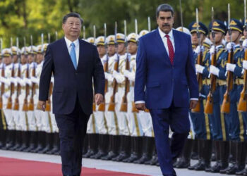 China Y Rusia Reafirman Su Apoyo A Venezuela En Medio De Tensiones Con EEUU