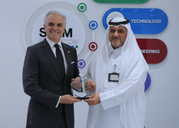 Ministro De Educación Participa En Jornada De Innovación En Qatar