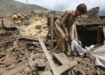 Terremoto de magnitud 6,3 sacude Afganistán y deja varios muertos