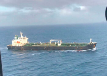 EE. UU. intercepta petrolero con bandera panameña cerca de Venezuela