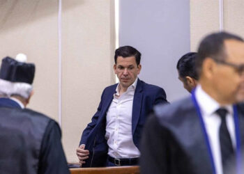 El Estado pide indemnización por caso Intrant de RD$12,707.8 millones
