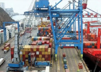 Aranceles de México a China y otros países entran en vigor
