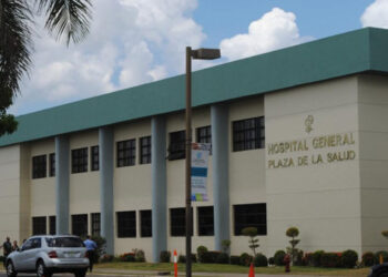 Hospital Plaza de la Salud niega vínculos con comercio de órganos