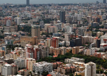 Reducción de tasas fortalece estabilidad en RD