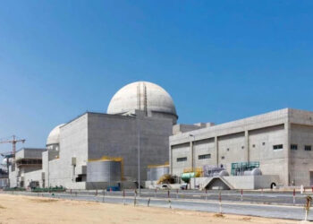 Drones contra central nuclear salieron desde Irak