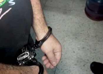 Extraditan a dominicano acusado de tráfico de fentanilo
