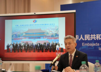 China rechaza acusaciones de EEUU sobre sus tecnológicas